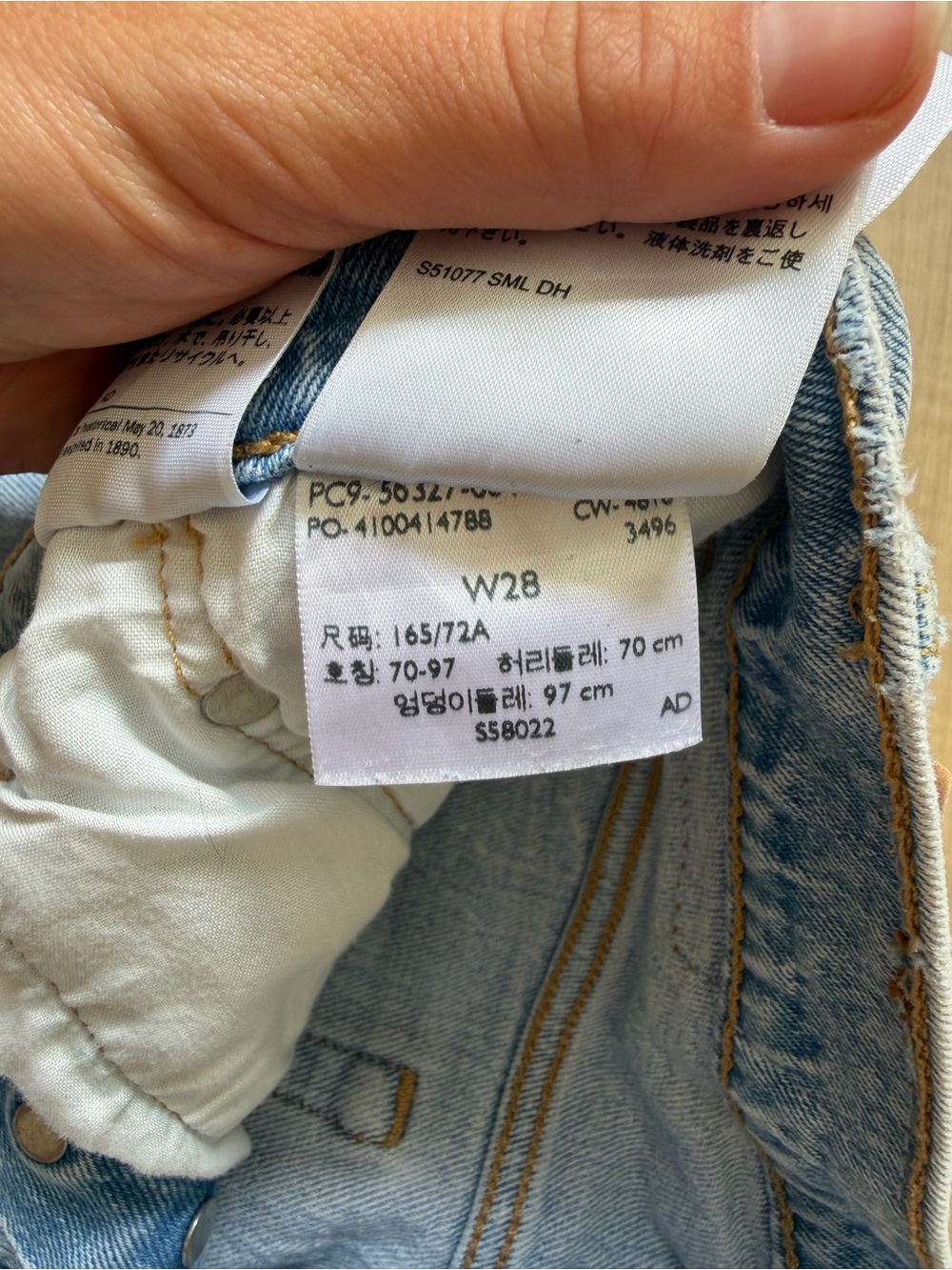 Levi’s 501 Original High Rise Distressed Cutoff Denim Shorts W28 - Picture 6 of 6